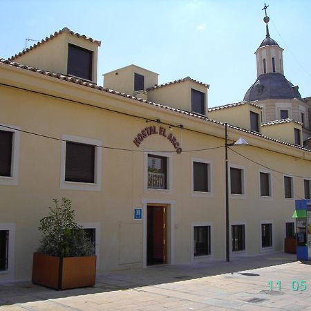 Hostal El Arco Mejorada Del Campo Buitenkant foto